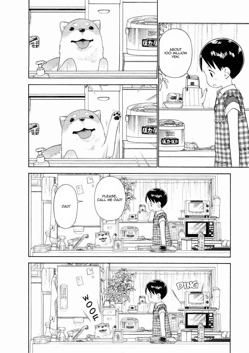 Page 14 Chapter 57 Ichigo Mashimaro