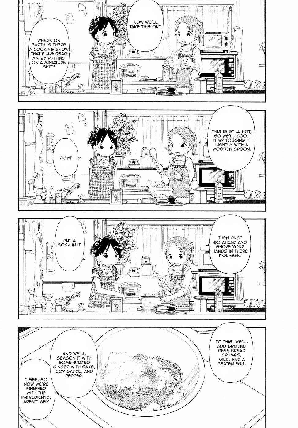 Page 15 Chapter 57 Ichigo Mashimaro