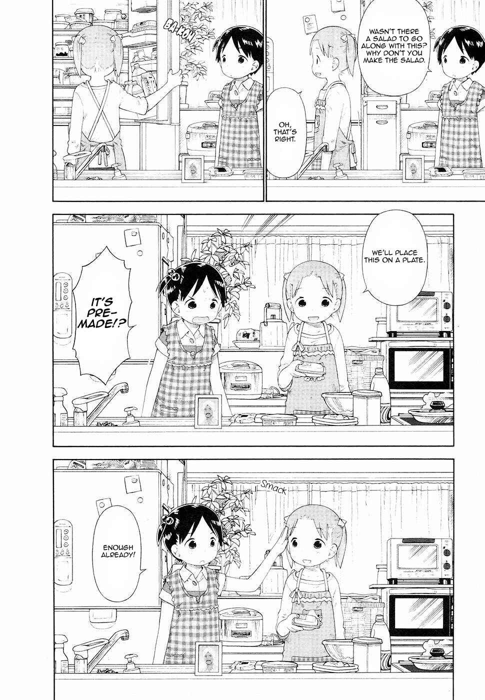 Page 20 Chapter 57 Ichigo Mashimaro