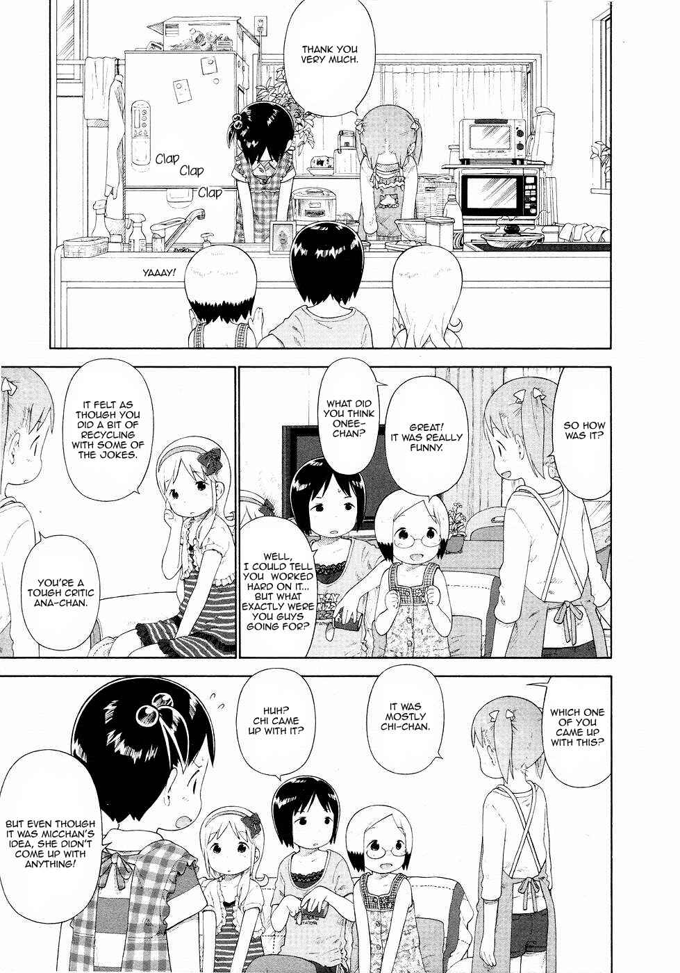 Page 21 Chapter 57 Ichigo Mashimaro