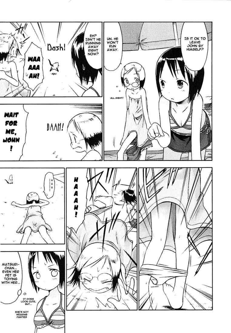 Page 11 Chapter 10 Ichigo Mashimaro