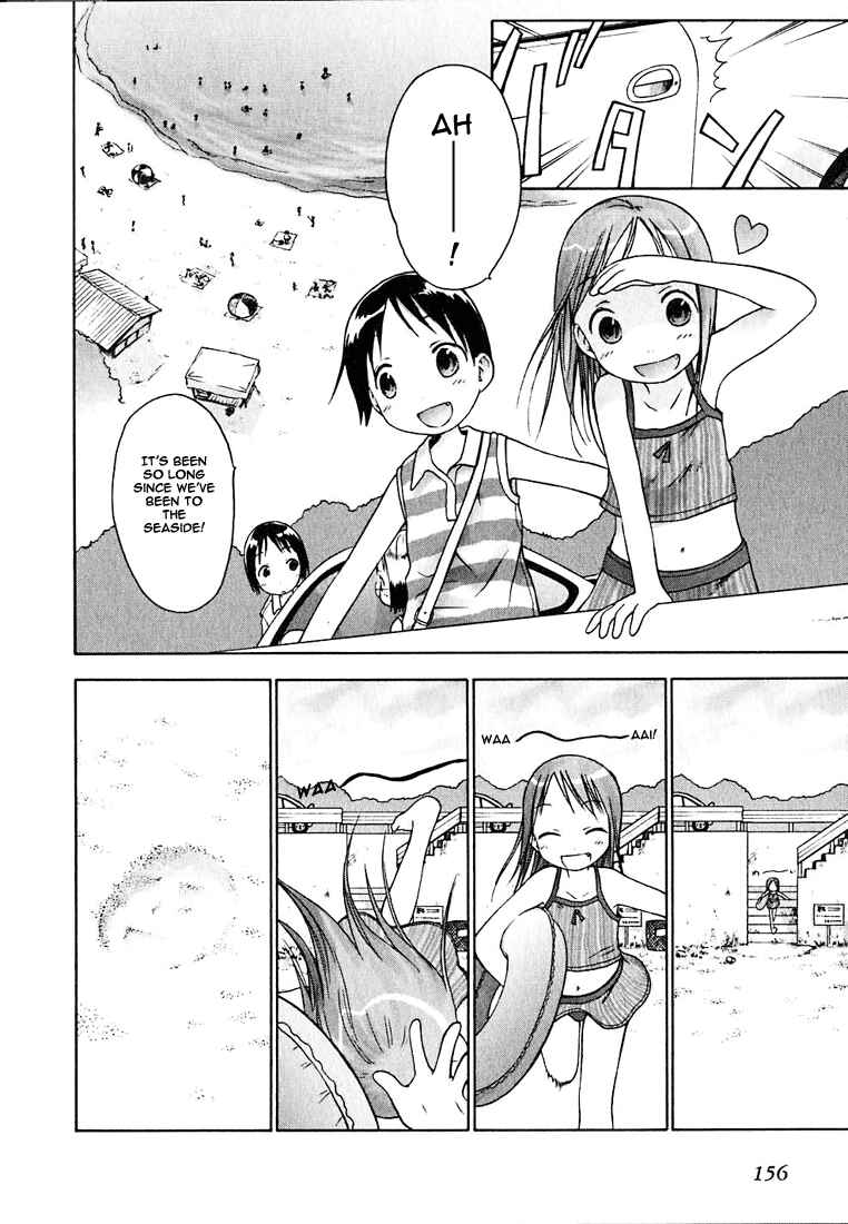 Page 4 Chapter 10 Ichigo Mashimaro