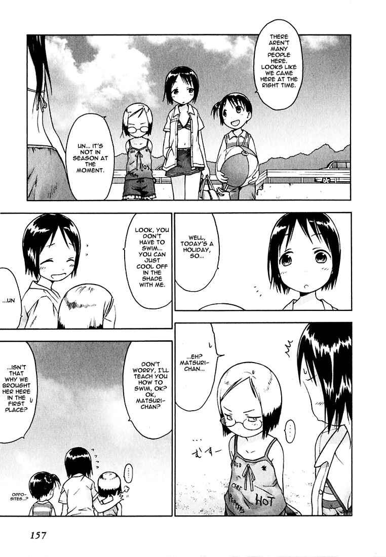 Page 5 Chapter 10 Ichigo Mashimaro