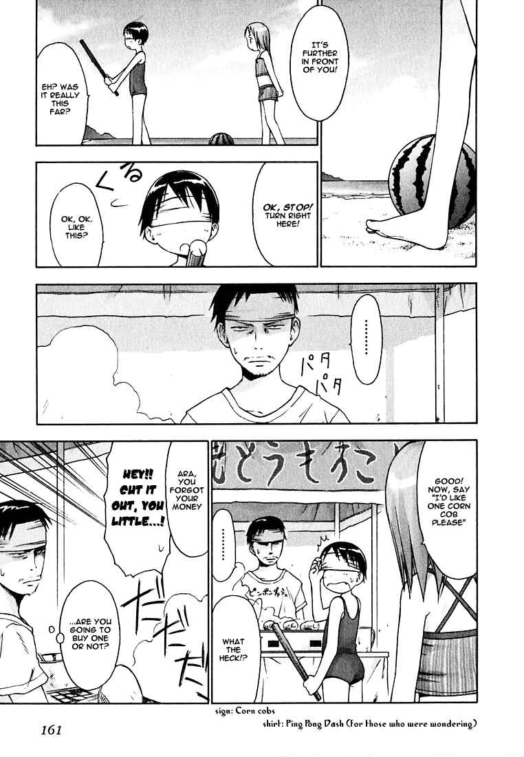 Page 9 Chapter 10 Ichigo Mashimaro