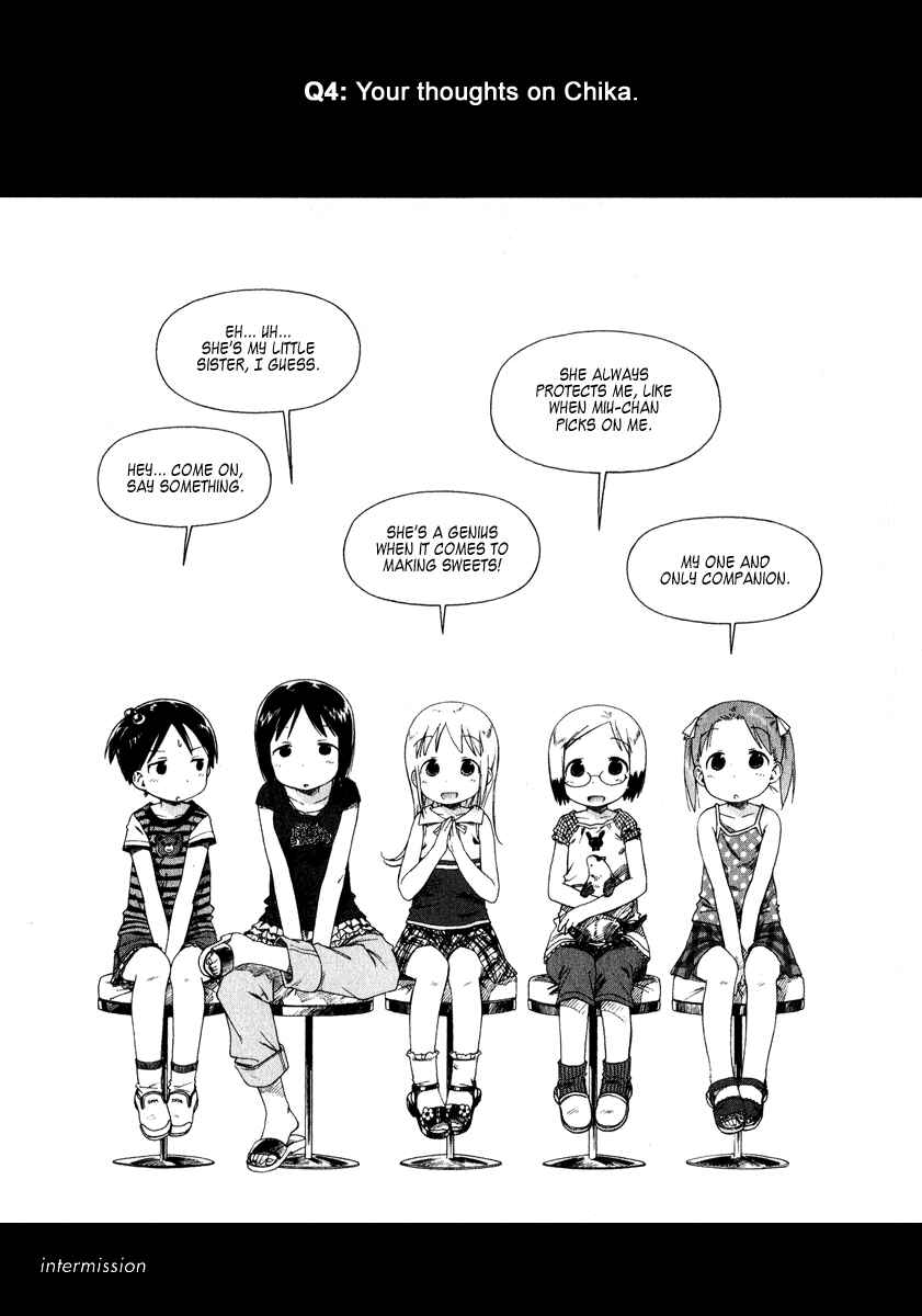 Page 9 Chapter 33 Ichigo Mashimaro