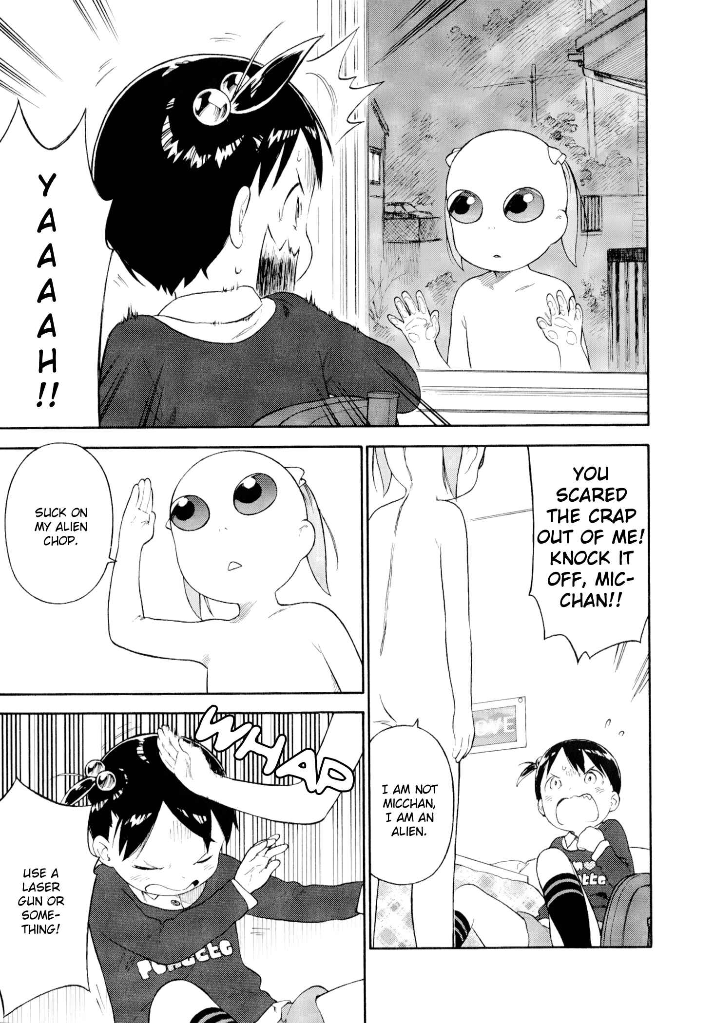 Page 1 Chapter 72 Ichigo Mashimaro