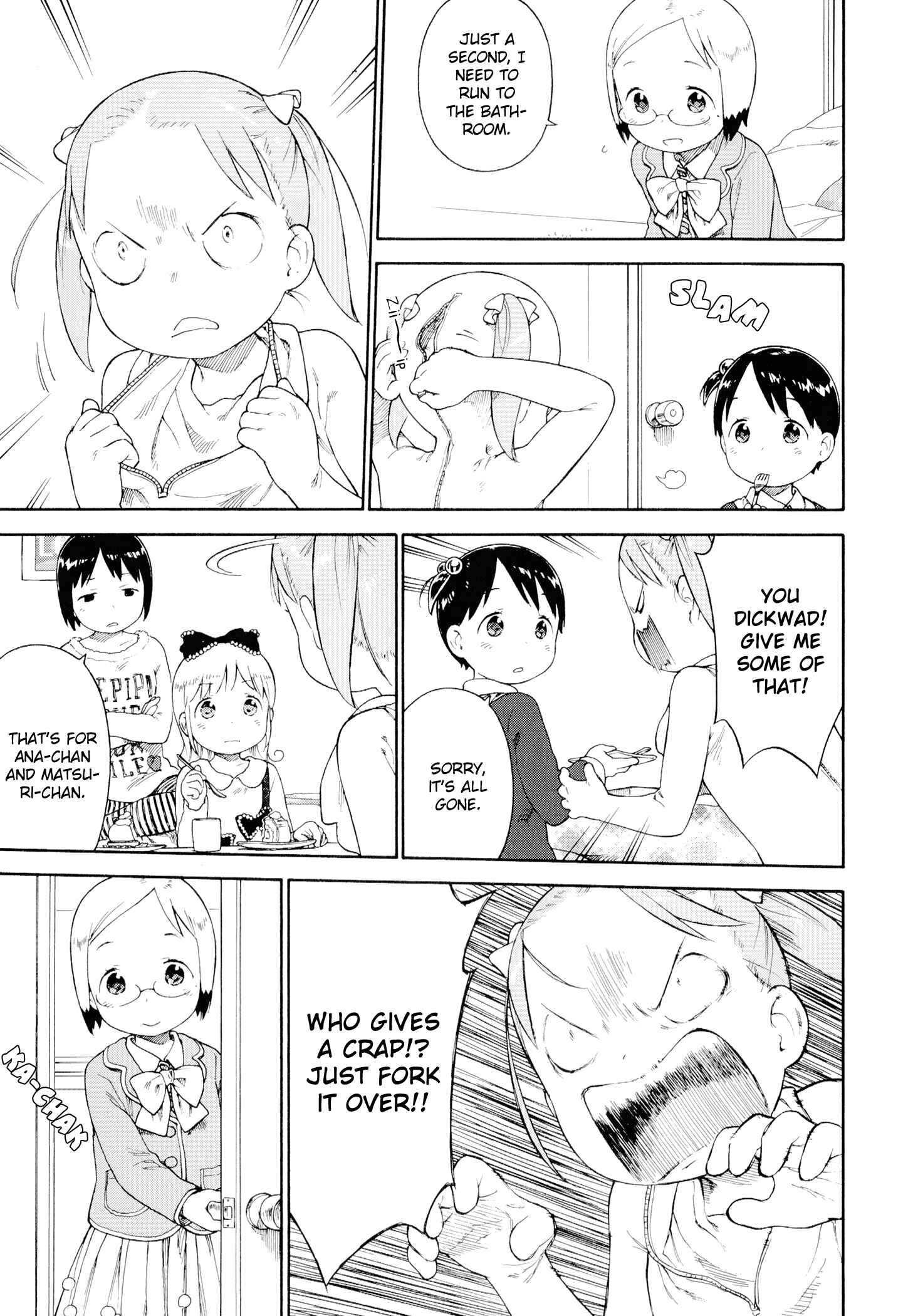 Page 11 Chapter 72 Ichigo Mashimaro