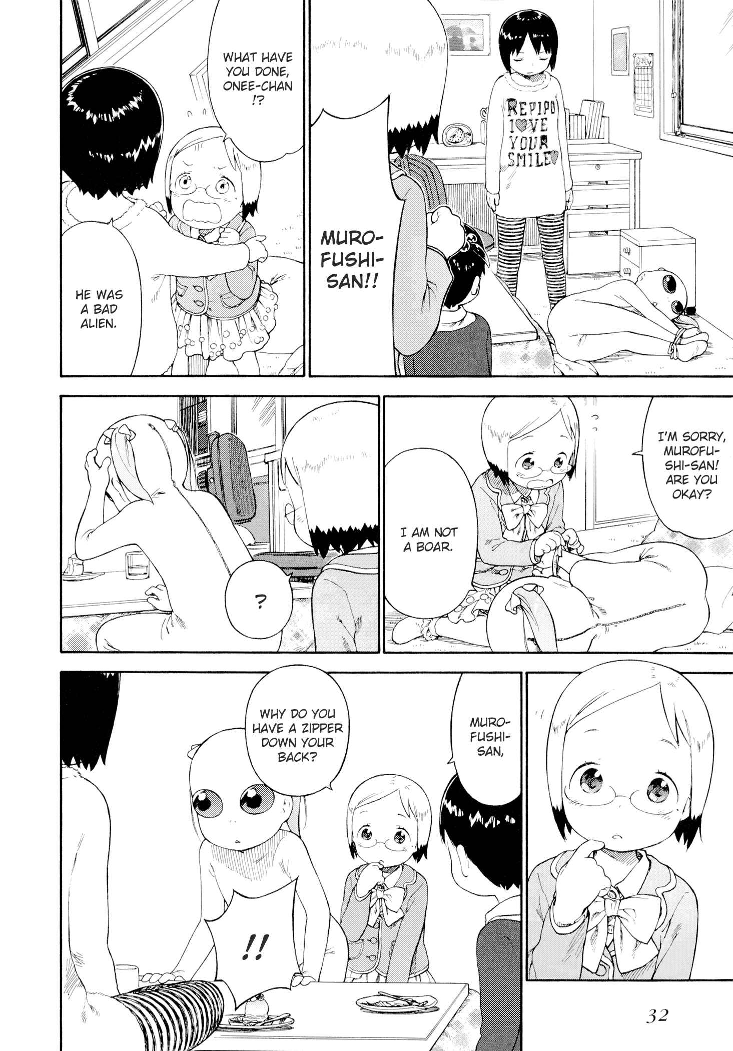 Page 12 Chapter 72 Ichigo Mashimaro