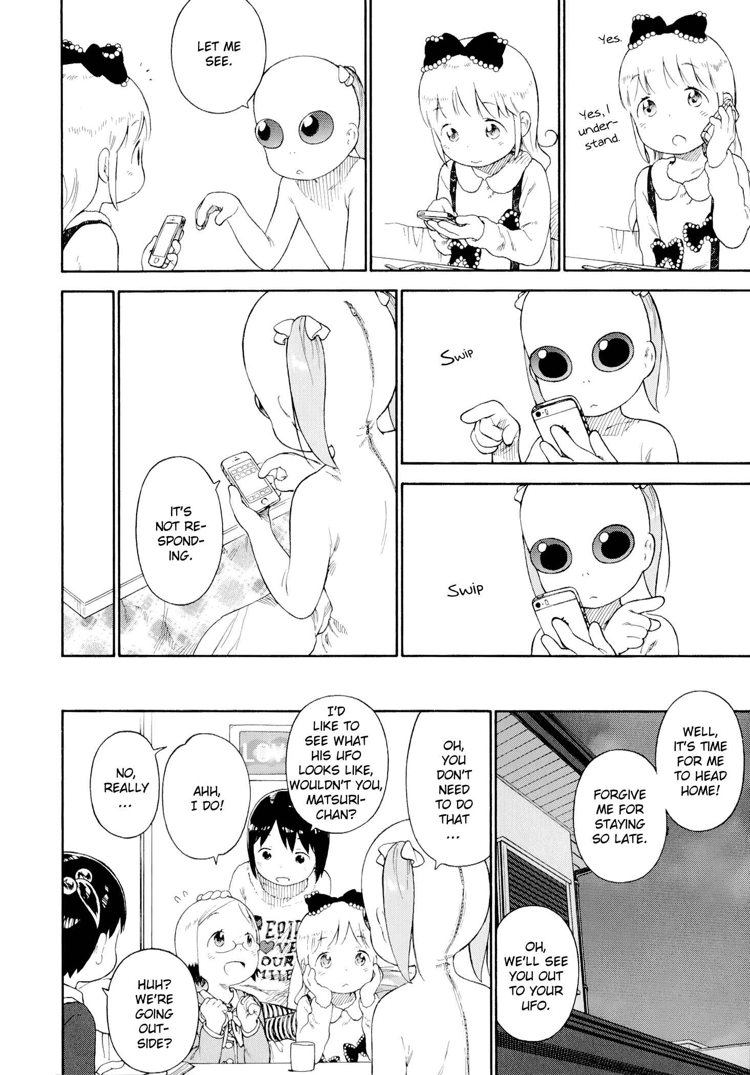 Page 16 Chapter 72 Ichigo Mashimaro