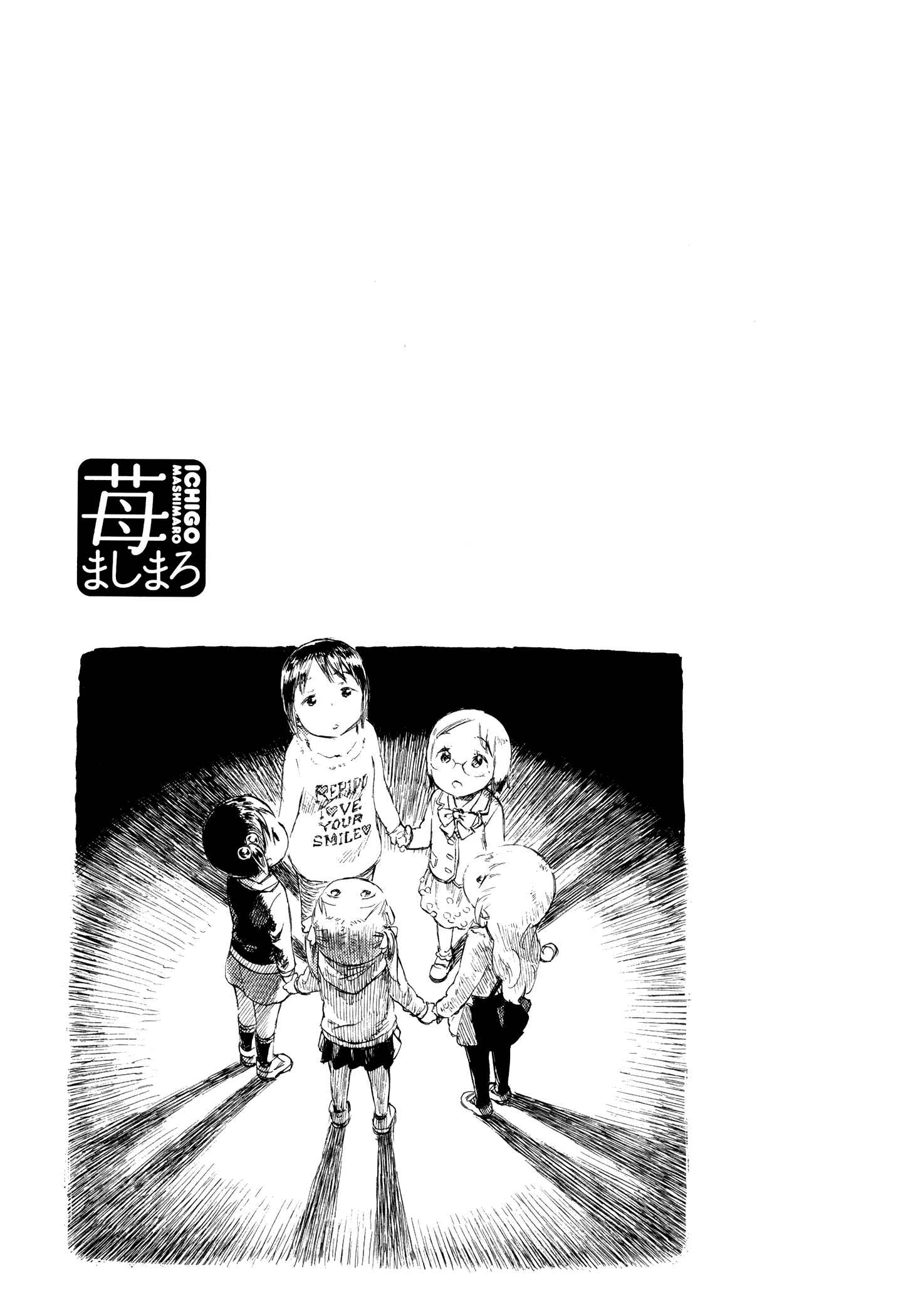 Page 21 Chapter 72 Ichigo Mashimaro