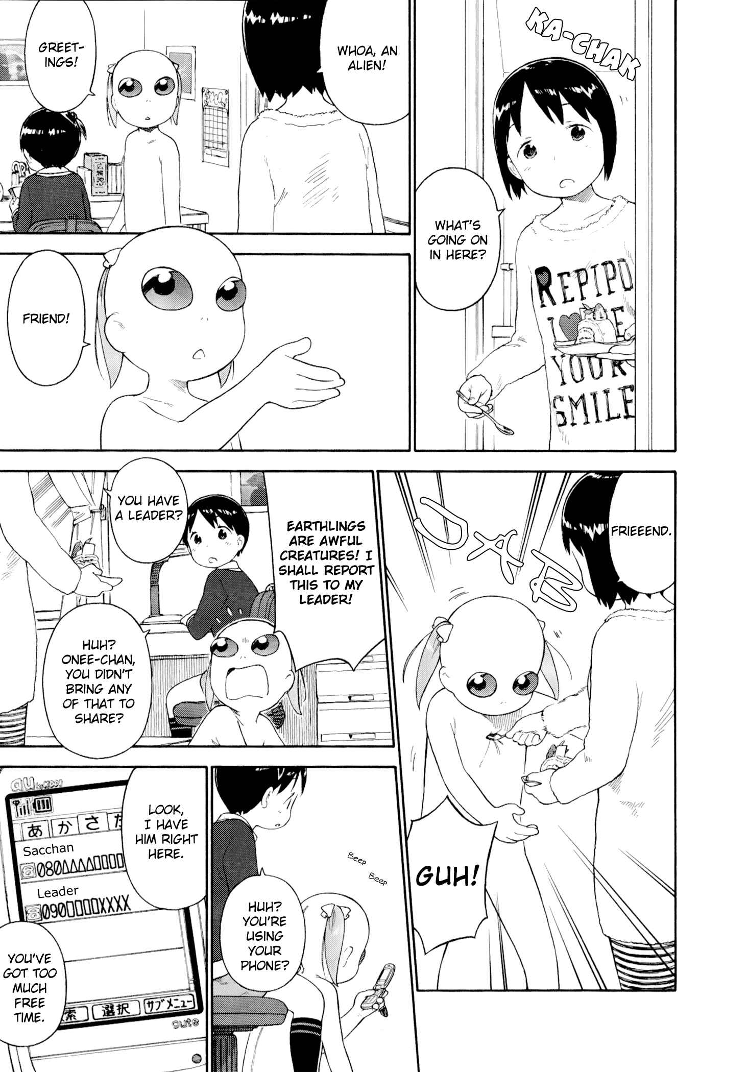 Page 3 Chapter 72 Ichigo Mashimaro