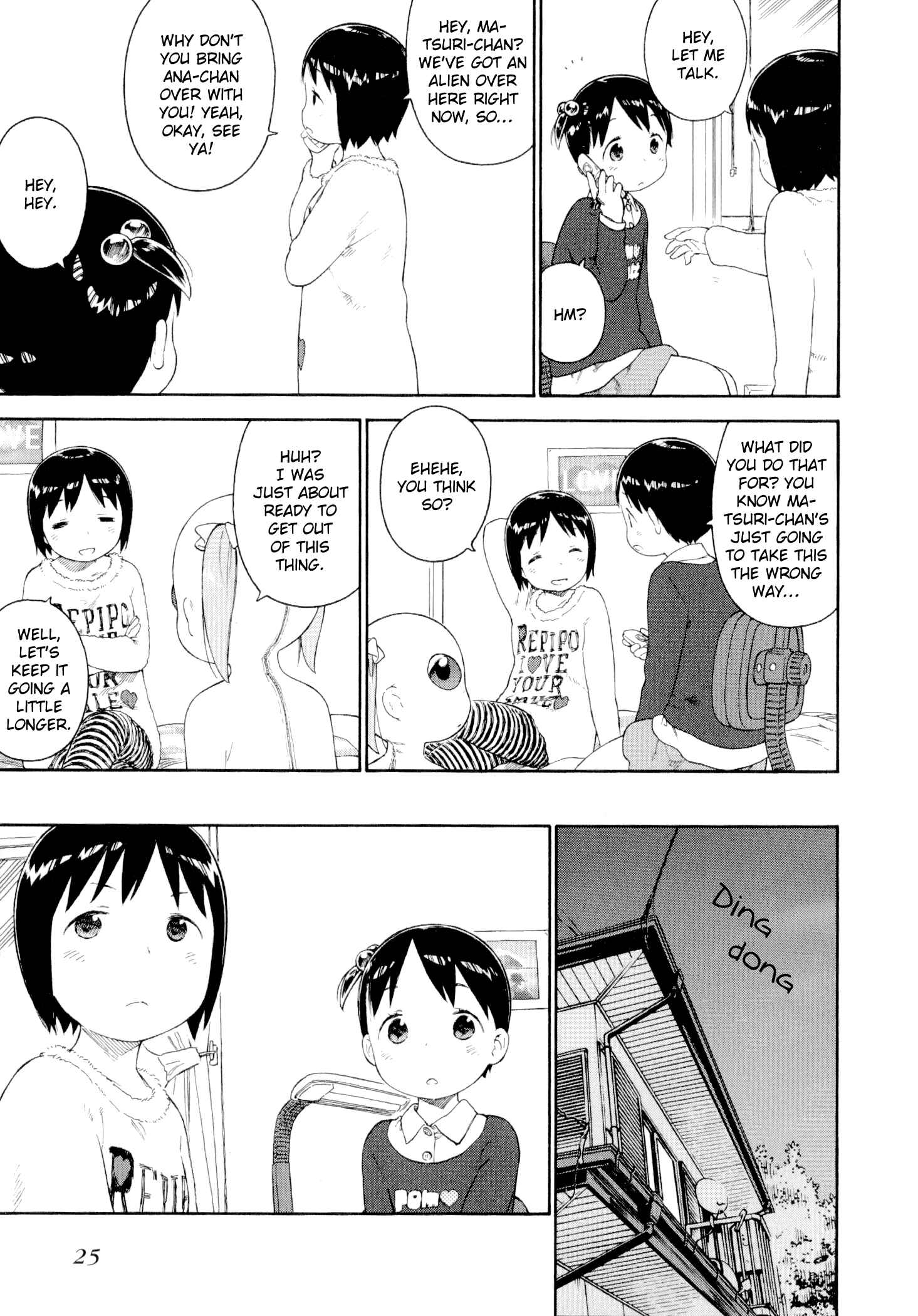 Page 5 Chapter 72 Ichigo Mashimaro