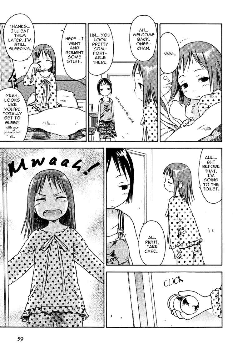 Page 3 Chapter 14 Ichigo Mashimaro