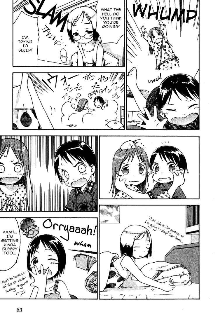 Page 7 Chapter 14 Ichigo Mashimaro