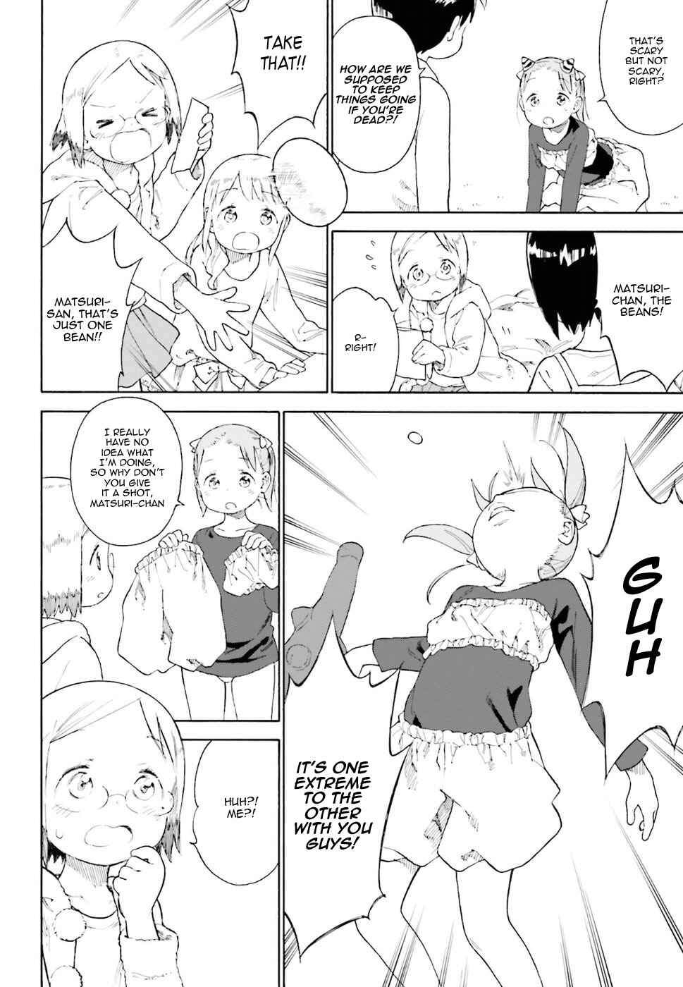 Page 11 Chapter 82 Ichigo Mashimaro
