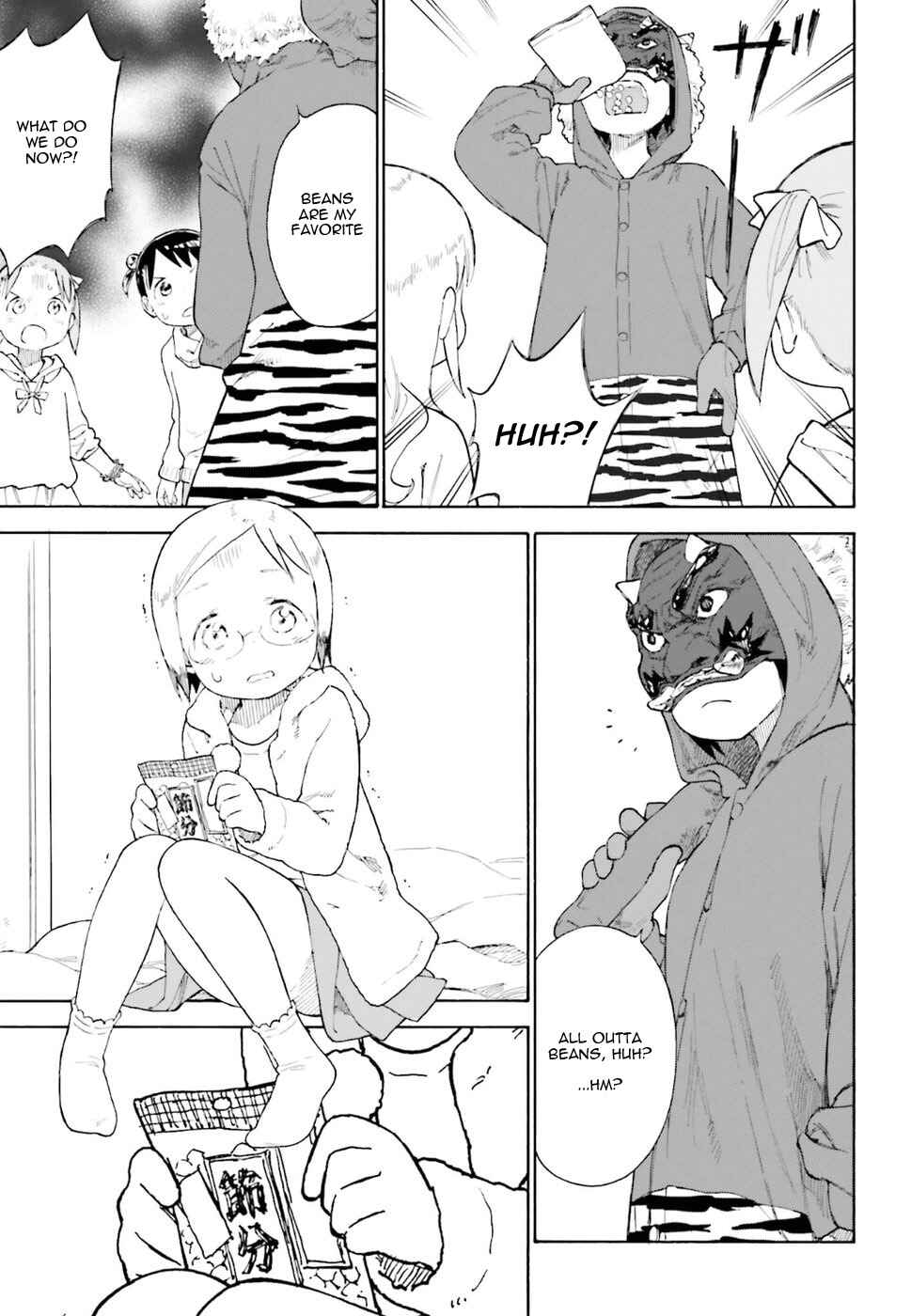 Page 3 Chapter 82 Ichigo Mashimaro