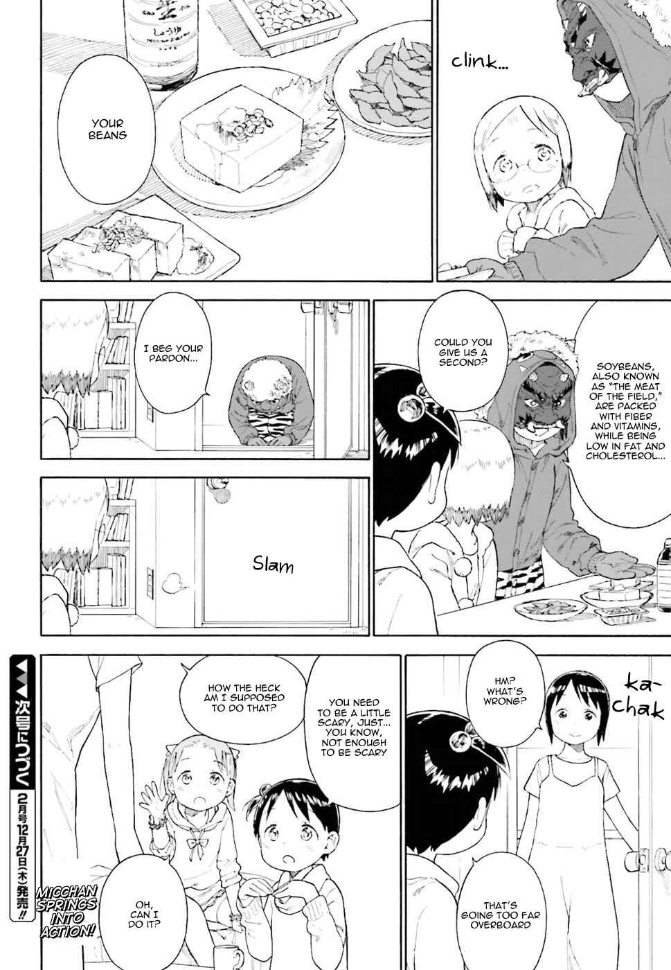 Page 9 Chapter 82 Ichigo Mashimaro