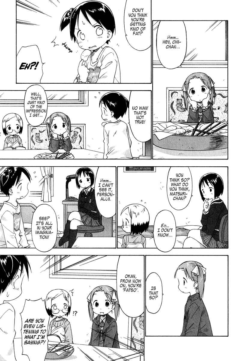 Page 1 Chapter 34 Ichigo Mashimaro