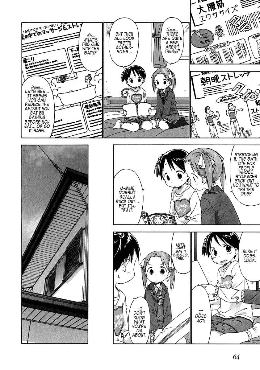 Page 12 Chapter 34 Ichigo Mashimaro