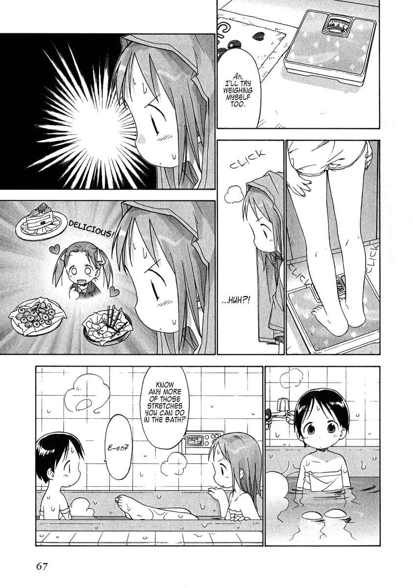 Page 15 Chapter 34 Ichigo Mashimaro