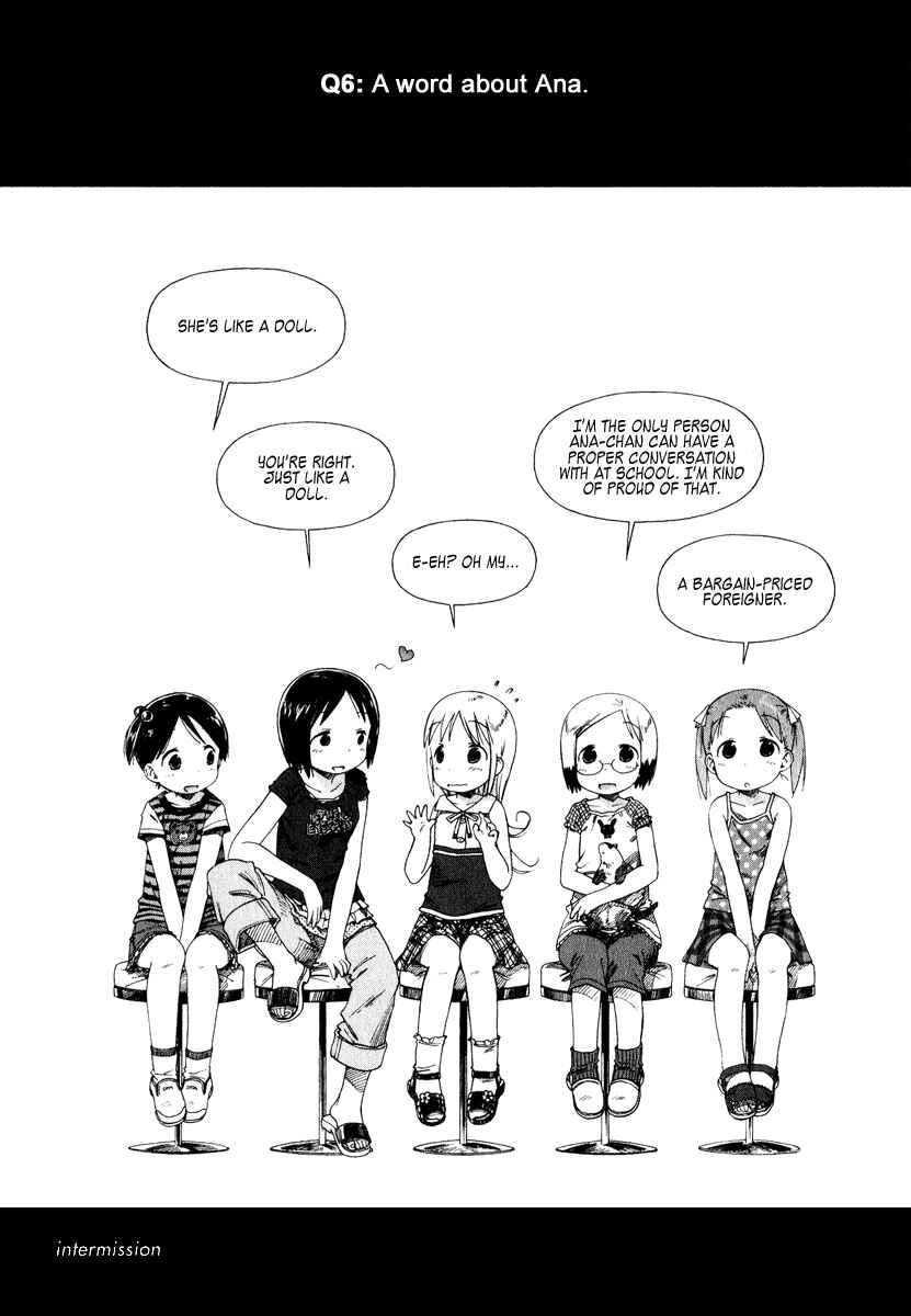 Page 21 Chapter 34 Ichigo Mashimaro