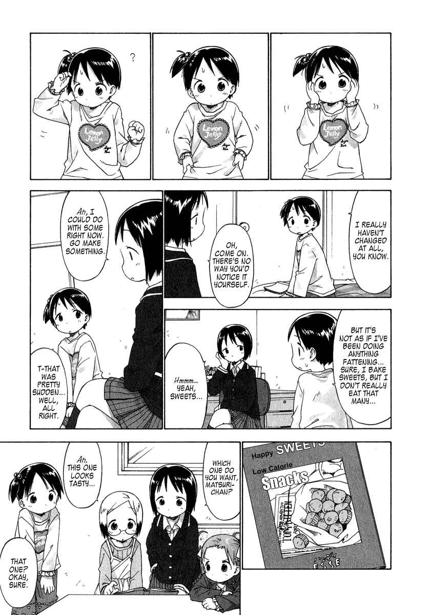 Page 3 Chapter 34 Ichigo Mashimaro