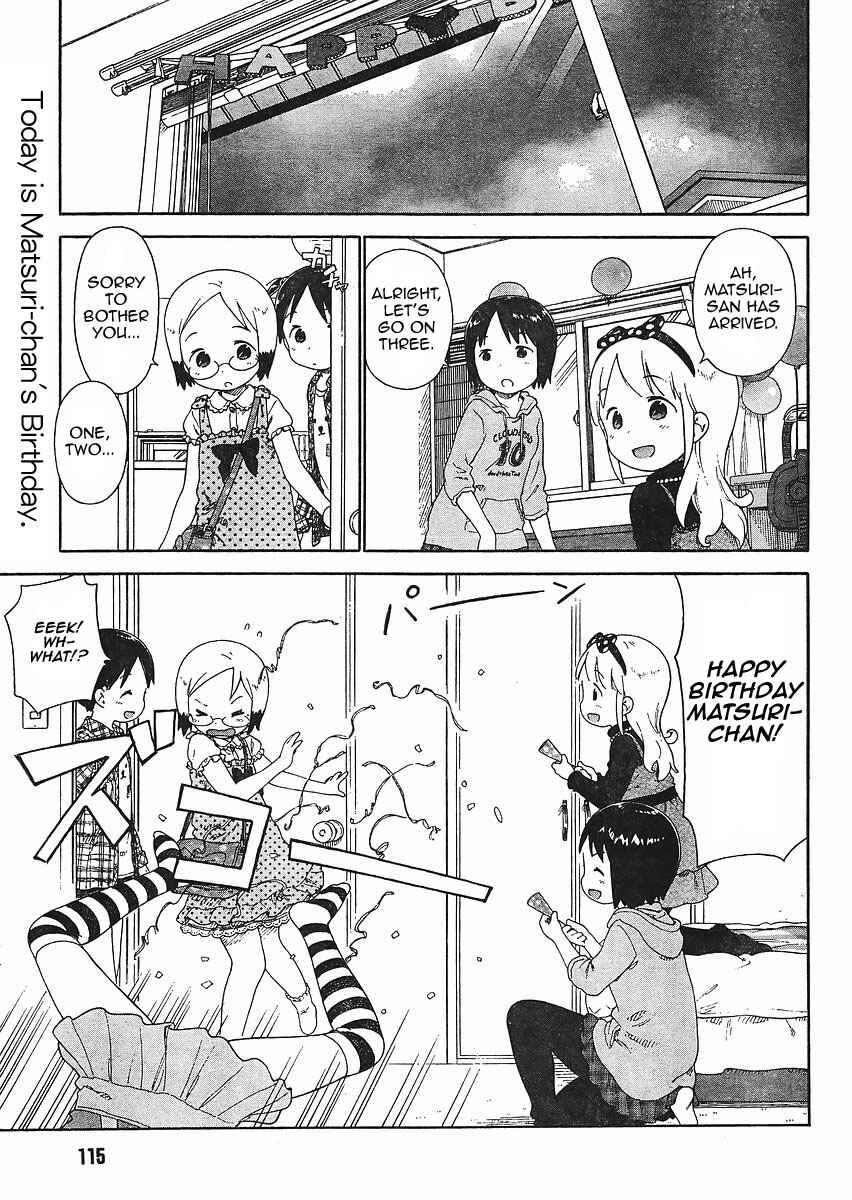 Page 1 Chapter 62 Ichigo Mashimaro