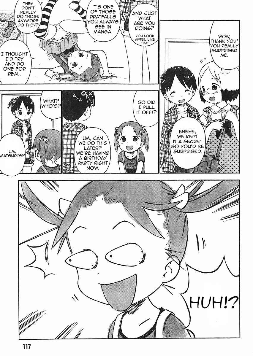 Page 3 Chapter 62 Ichigo Mashimaro