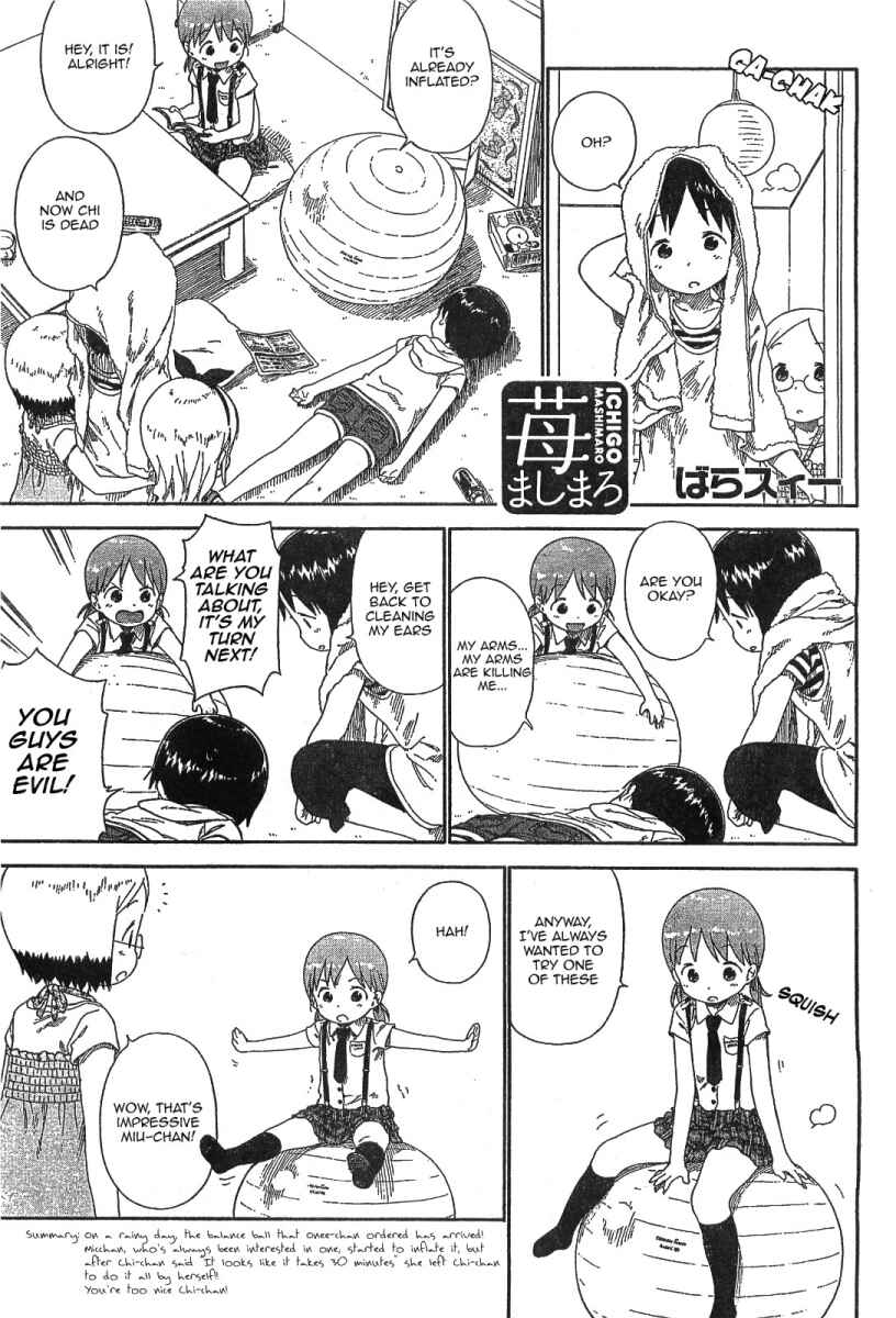 Page 9 Chapter 63 Ichigo Mashimaro