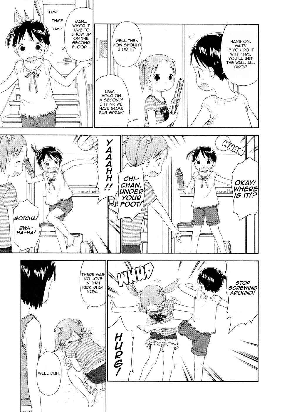 Page 11 Chapter 52 Ichigo Mashimaro