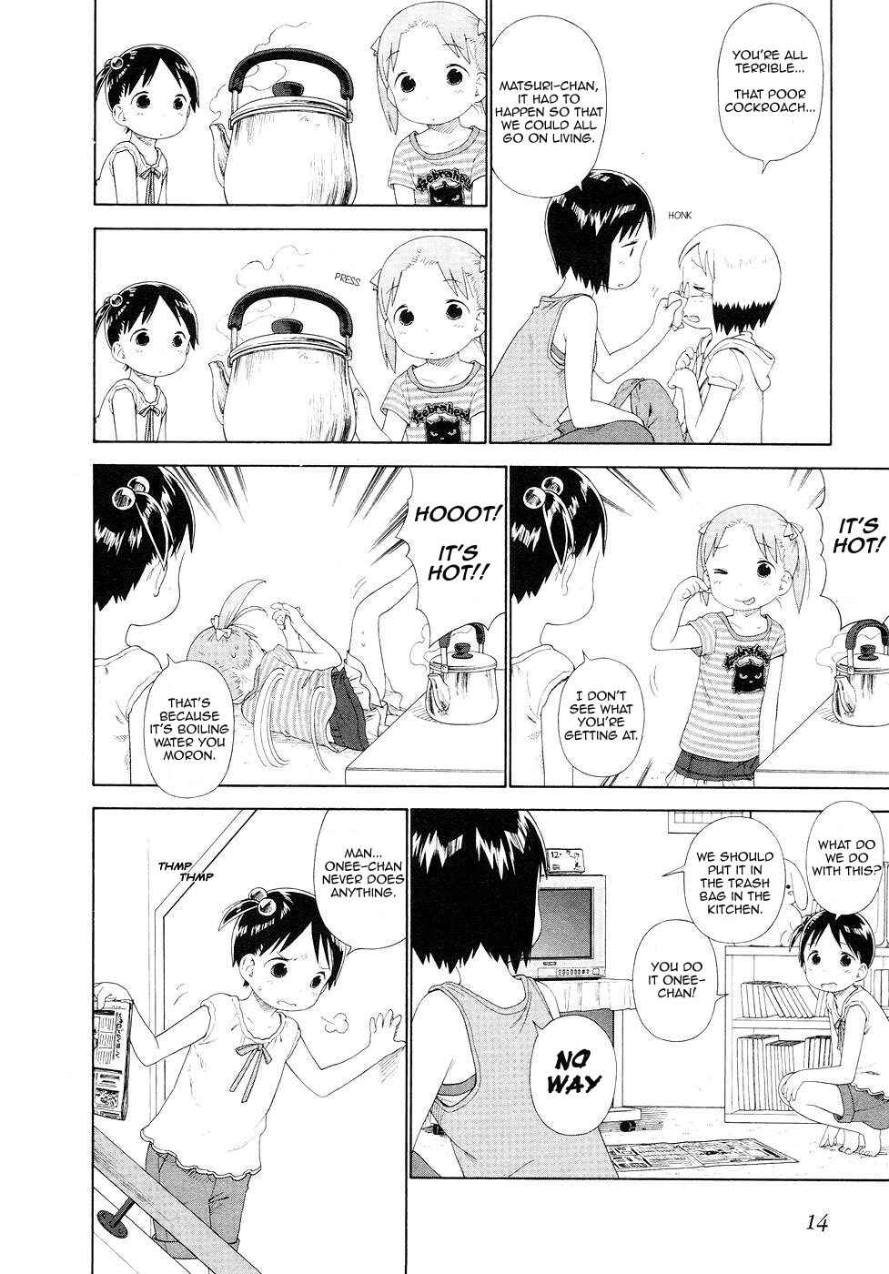 Page 20 Chapter 52 Ichigo Mashimaro