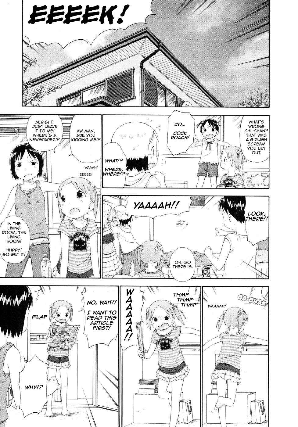 Page 9 Chapter 52 Ichigo Mashimaro