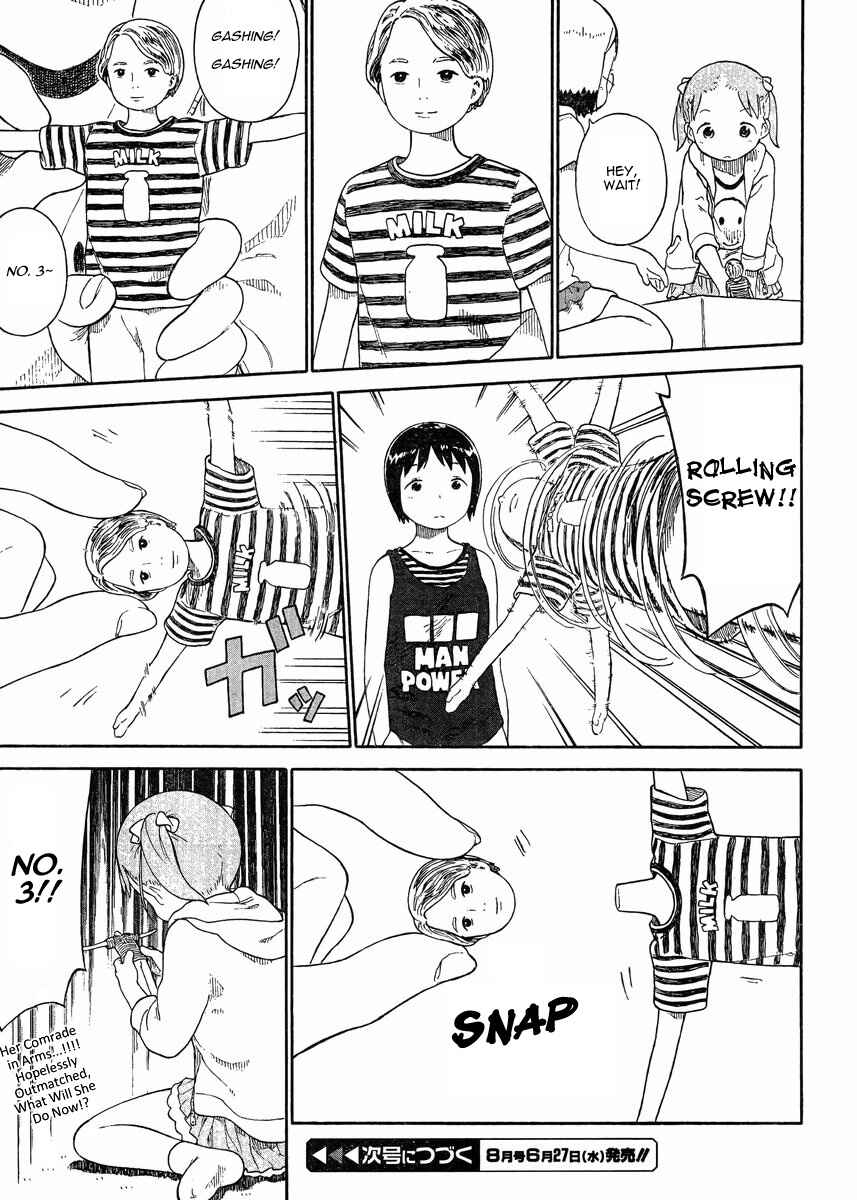 Page 11 Chapter 69 Ichigo Mashimaro