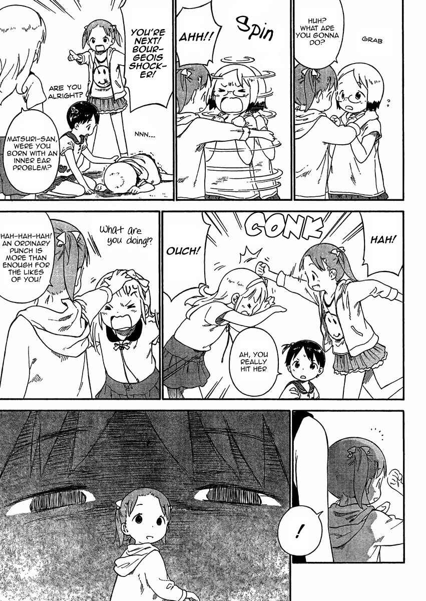 Page 5 Chapter 69 Ichigo Mashimaro