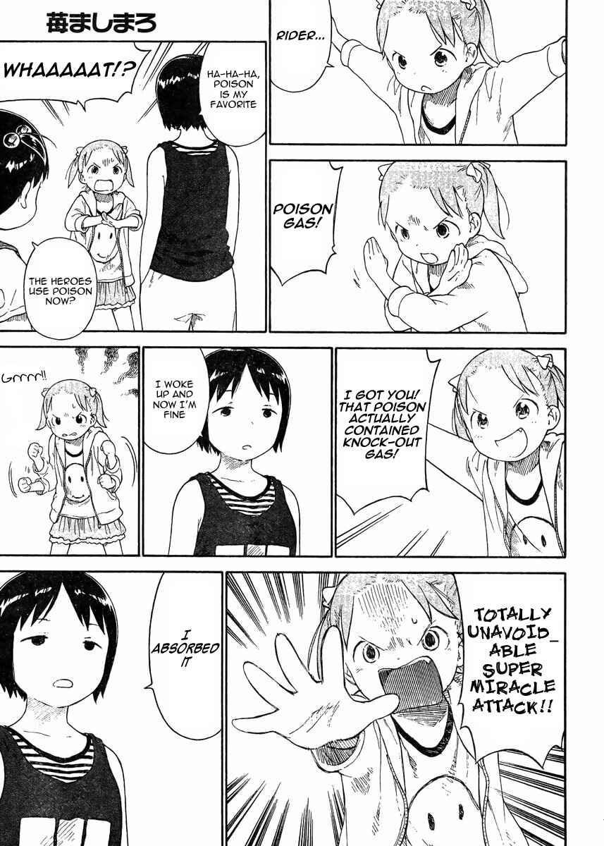 Page 9 Chapter 69 Ichigo Mashimaro
