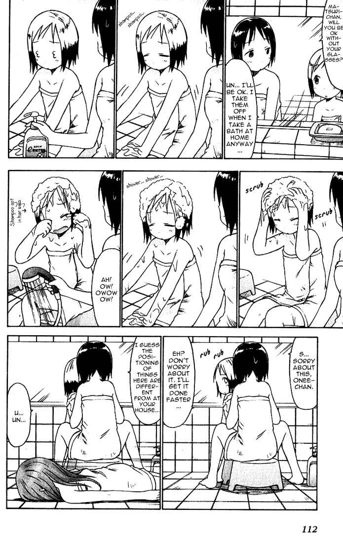 Page 10 Chapter 17 Ichigo Mashimaro