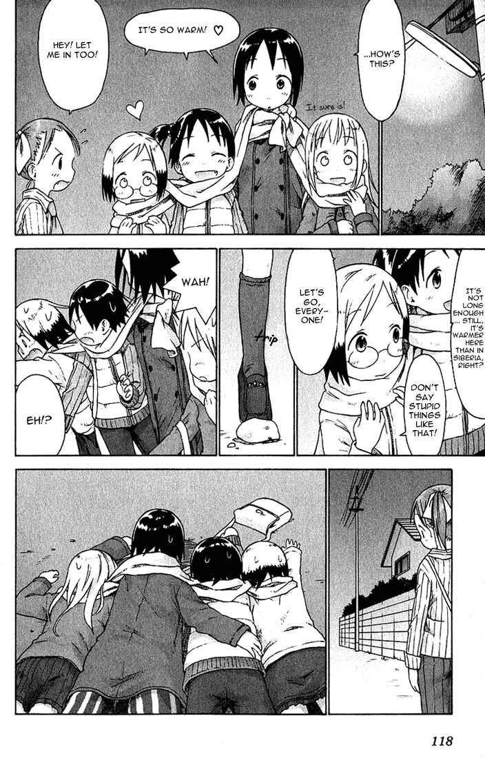Page 16 Chapter 17 Ichigo Mashimaro