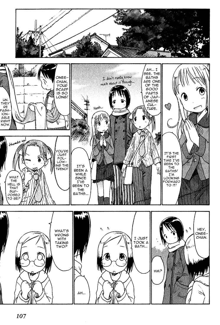 Page 5 Chapter 17 Ichigo Mashimaro