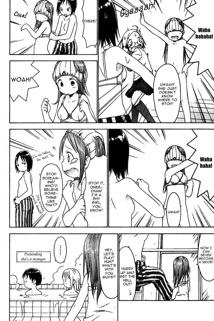Page 7 Chapter 17 Ichigo Mashimaro