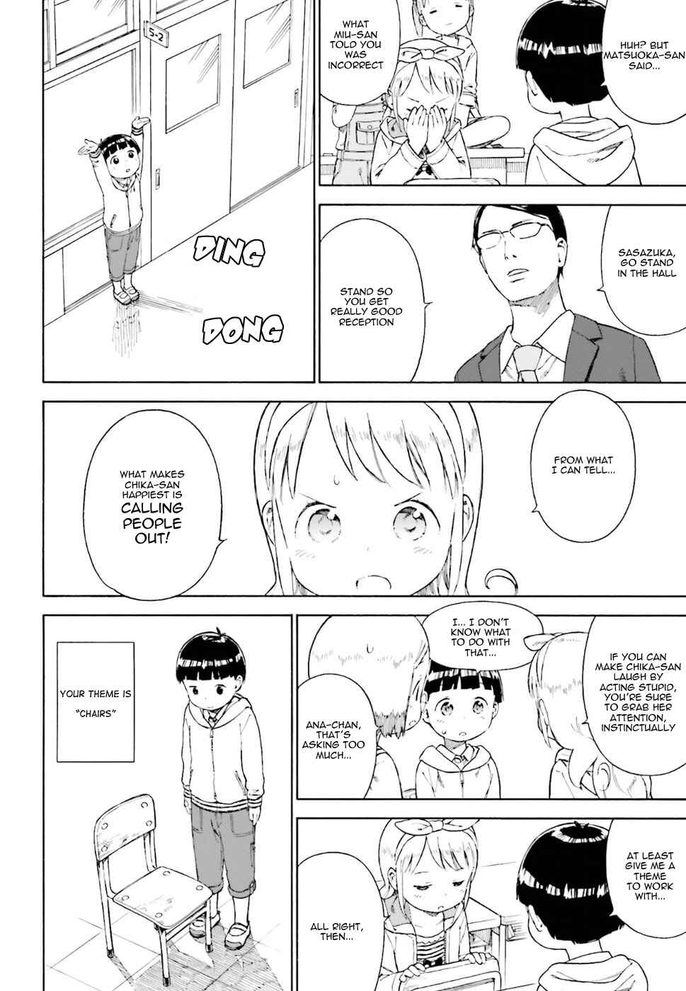 Page 10 Chapter 77 Ichigo Mashimaro