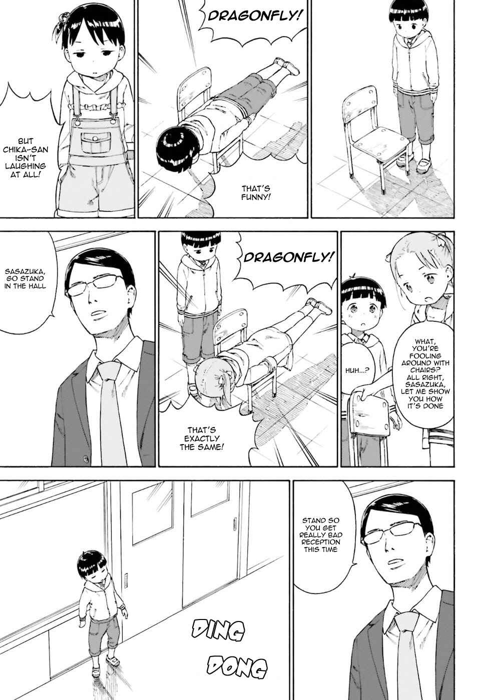 Page 11 Chapter 77 Ichigo Mashimaro