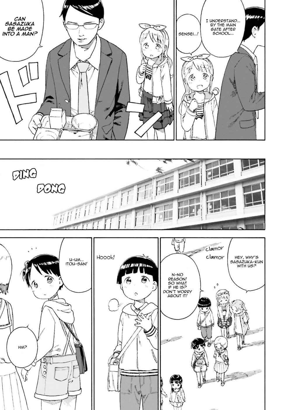 Page 15 Chapter 77 Ichigo Mashimaro