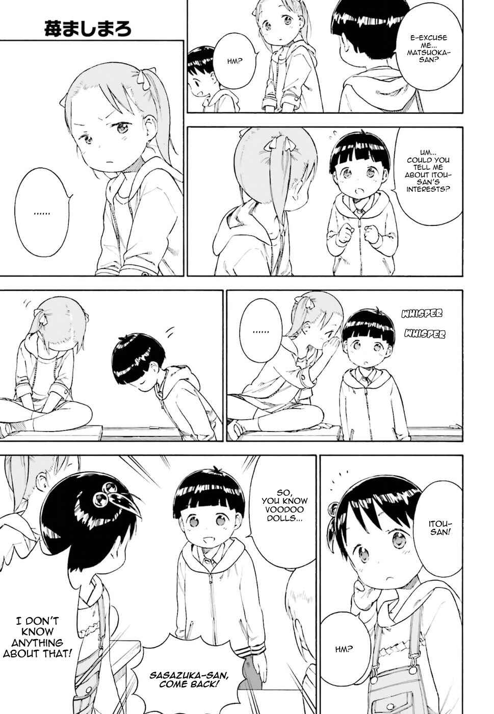 Page 9 Chapter 77 Ichigo Mashimaro