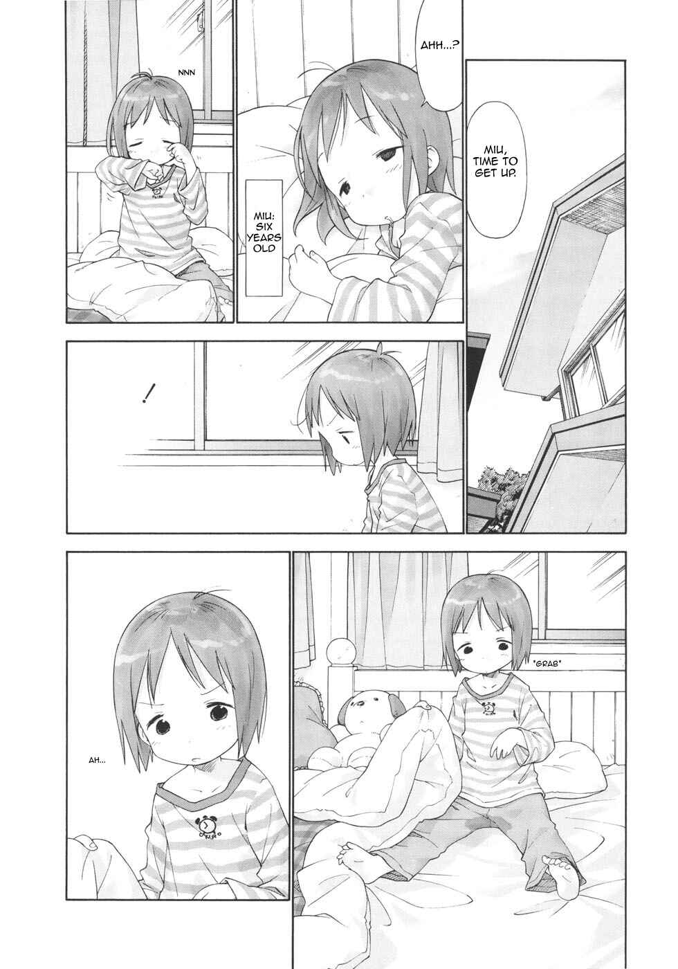 Page 15 Chapter 41 Ichigo Mashimaro
