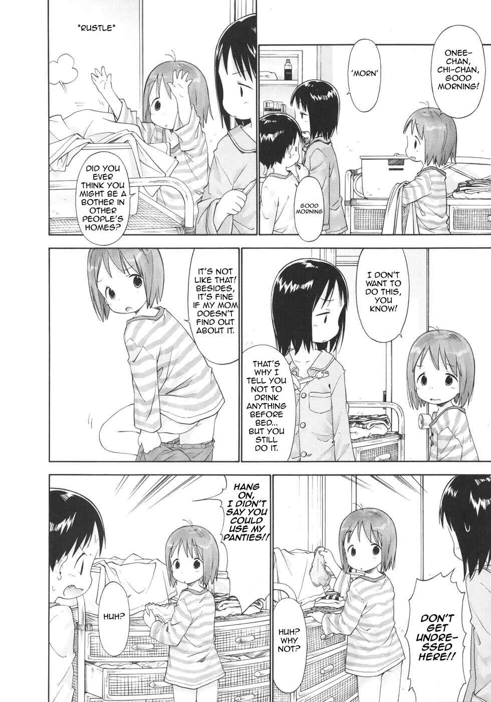 Page 17 Chapter 41 Ichigo Mashimaro