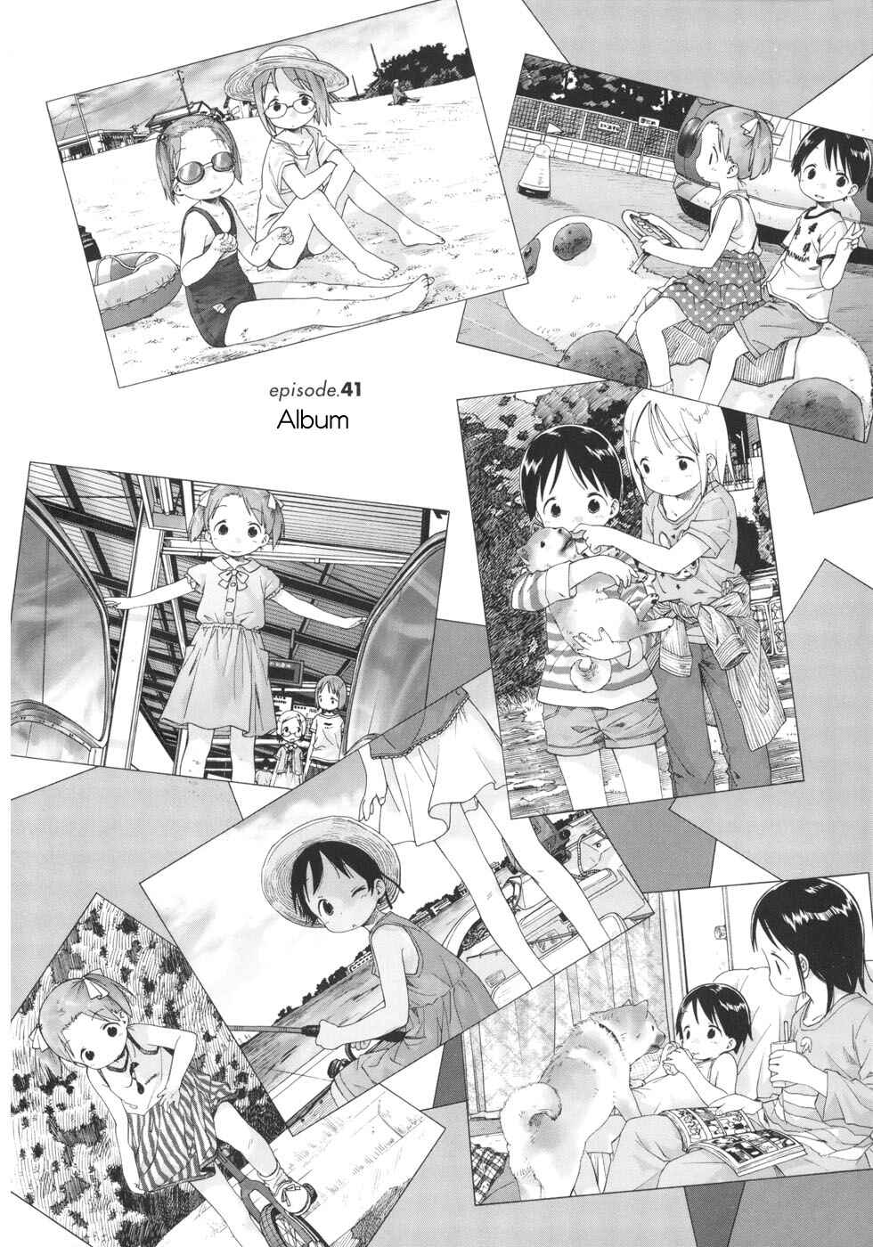 Page 7 Chapter 41 Ichigo Mashimaro