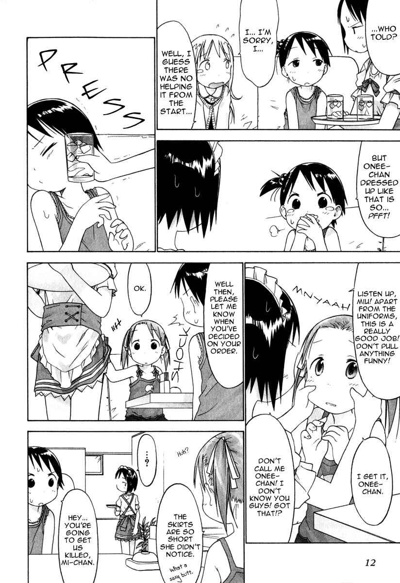Page 13 Chapter 21 Ichigo Mashimaro