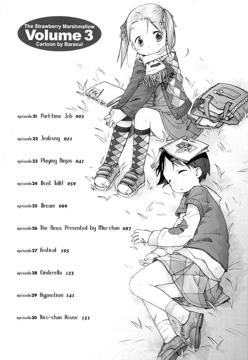 Page 3 Chapter 21 Ichigo Mashimaro
