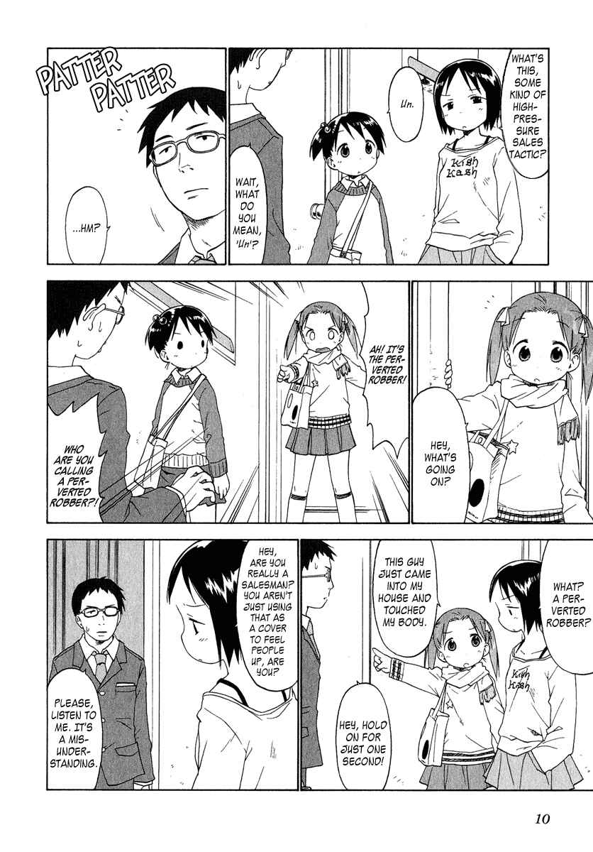 Page 10 Chapter 31 Ichigo Mashimaro