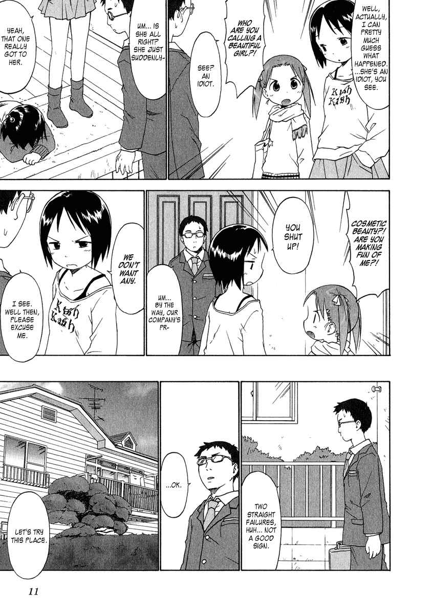 Page 11 Chapter 31 Ichigo Mashimaro